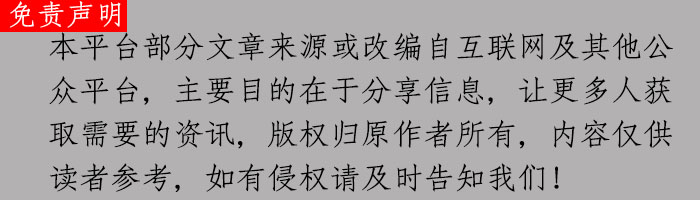 日本明治大学学院,明治大学相当于中国哪所大学