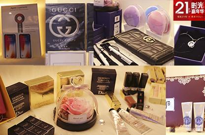 杭州时光整形医院简介,杭州时光整形美容医院资质