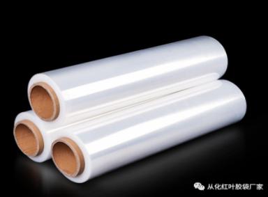 正规缠绕拉伸膜,拉伸缠绕膜有什么好处