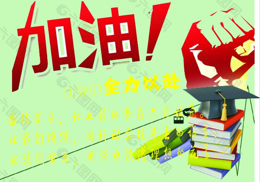 九年级英语二模三模复习备考策略,九年级英语一模重点知识点