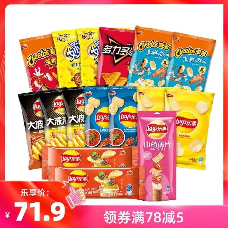 2019双十一省钱超强攻略请查收,双十一省钱攻略指南来啦