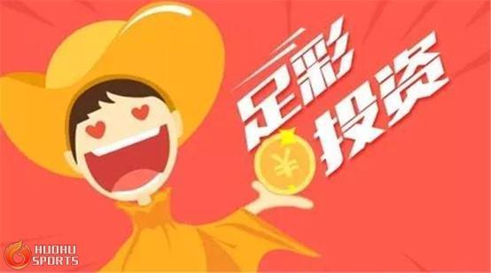 足彩必看的分析技巧,足彩大势最新分析