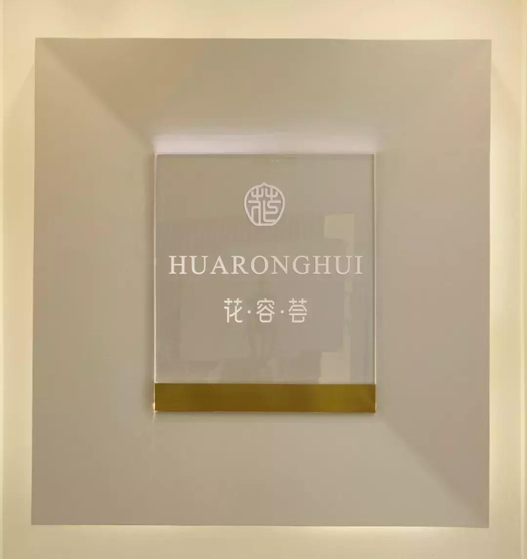 生完孩子变漂亮了,生完孩子反而变美了