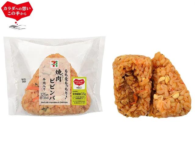 日式饭团用什么米最合适,日式饭团哪个牌子好吃
