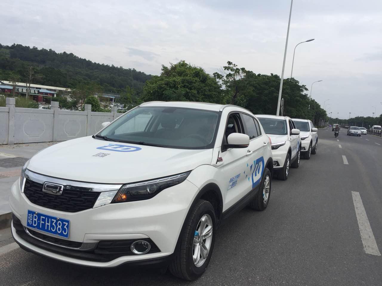 观致汽车为什么销量这么少,观致汽车销量最新消息