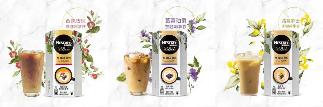 钟薛高新品雪糕草莓芝士,钟薛高雪糕小米联名