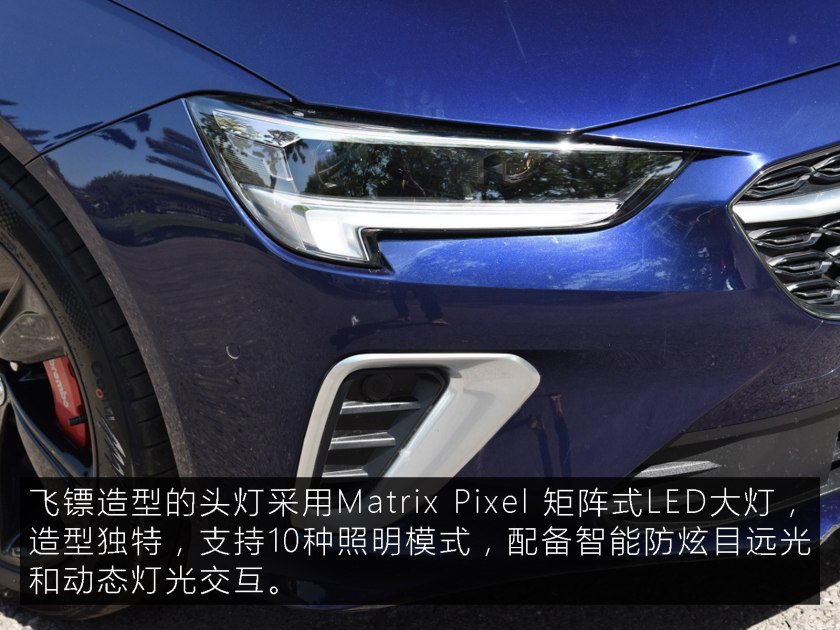 活泼的一抹红别克君威gs,运动家用之选别克君威gs