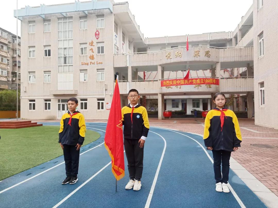 海英小学南京,江宁区优秀少先队员竞选