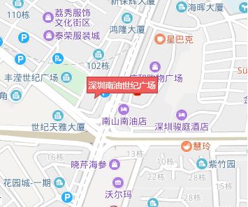 深圳南油有男装尾货吗,深圳南油尾货批发市场在哪里