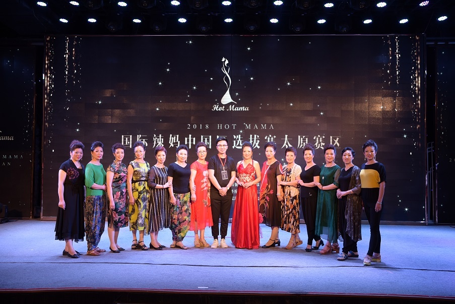 感恩相伴·为爱同行｜2018贞德VIP会员答谢会邀您前来！