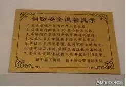 物业亲情化服务方案,物业人文关怀服务