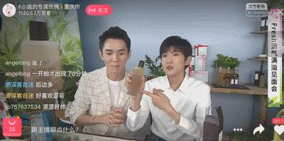 双11倒数5天！李佳琦推荐的华晨宇、肖战、王源同款真的值得买