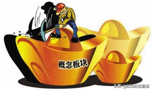 医药板块龙头股有哪些？医药板块龙头股一览表