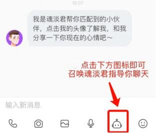 网络爱情终究靠不住,网络爱情可信
