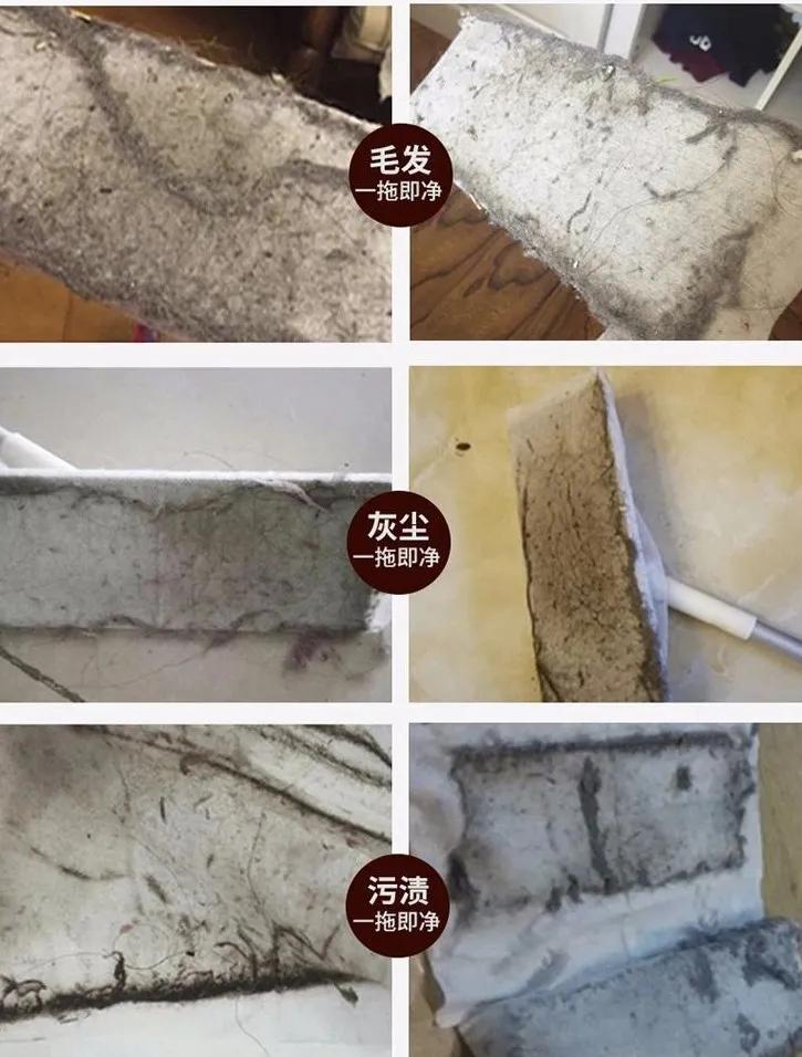 如何解决拖地后残留毛絮,怎么消除家里的毛絮