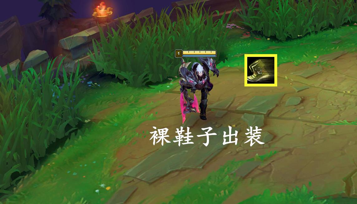 lol上单对线技巧与消耗技巧,lol对线的5个诀窍