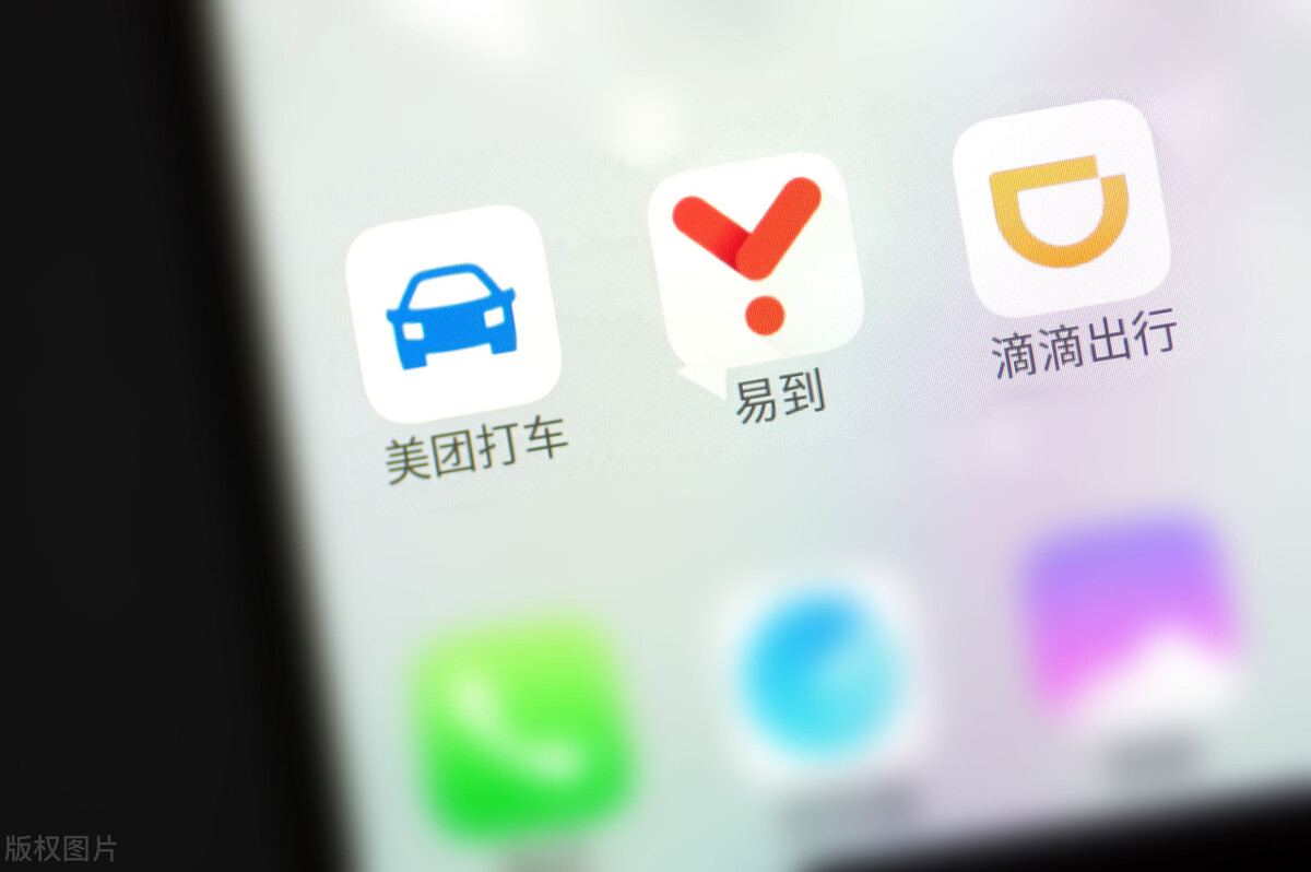 网约车司机被收,被套牢的网约车