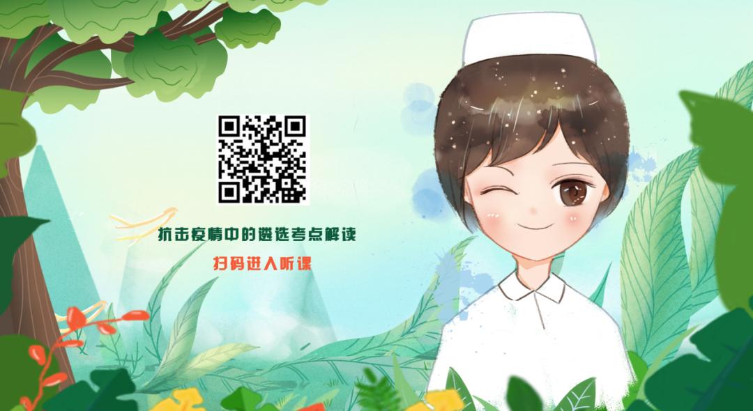 政府单位被领导批评怎么办,政府部门有哪些最不应该管的事