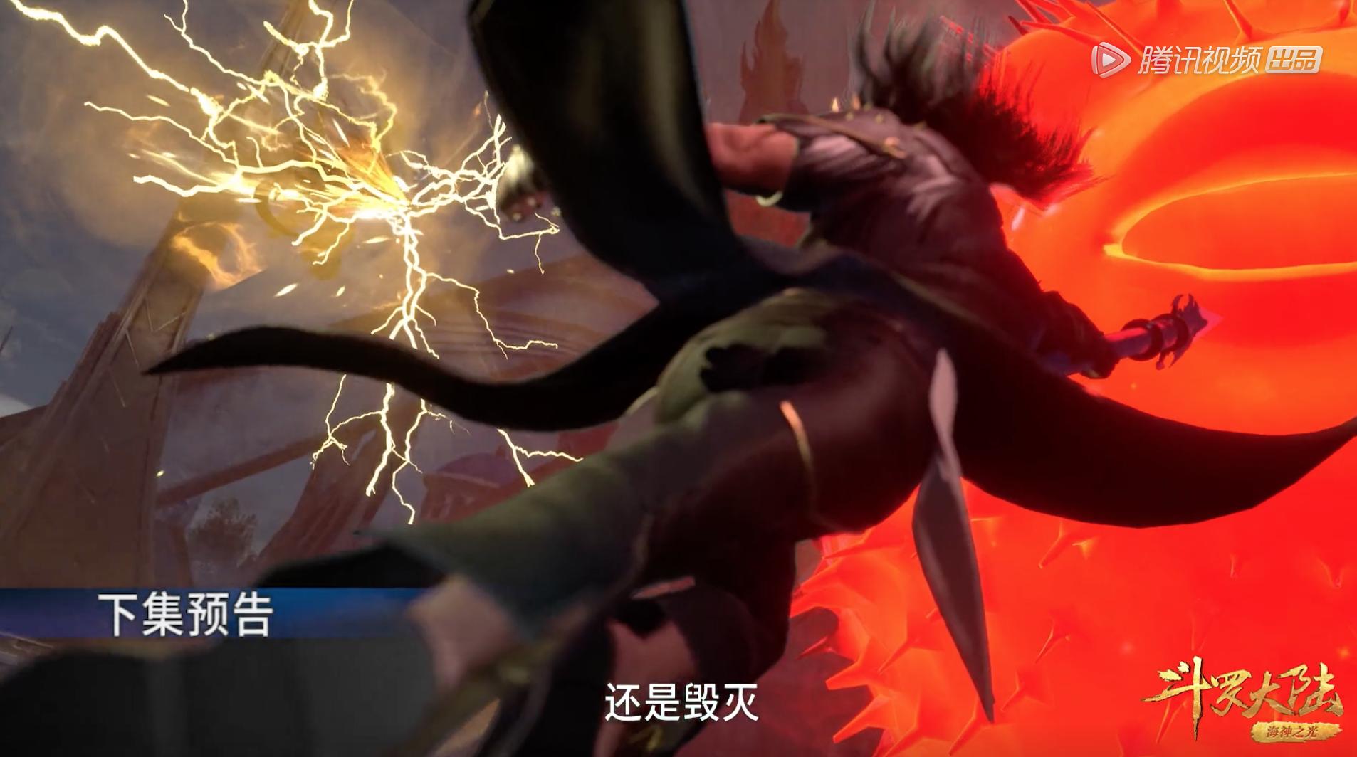 佘龙为什么打不过杨无敌,武魂觉醒杨无敌和佘龙谁强