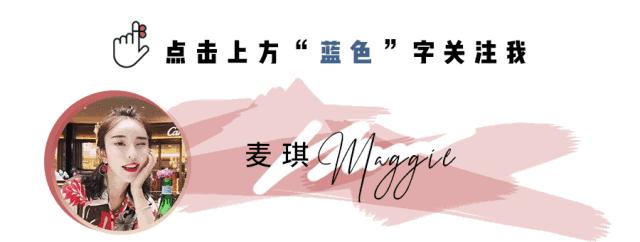 双11第一单买了什么,双11第一波价格