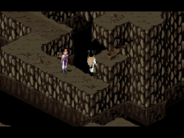 仙剑98柔情版隐龙窟隐蛊在哪,仙剑奇侠传一出了隐龙窟怎么走