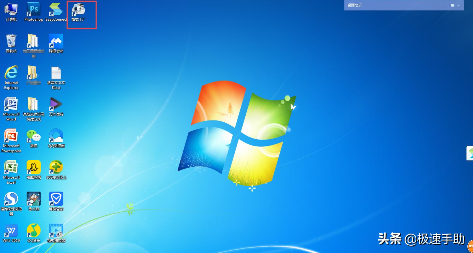 视频画面出现锯齿,视频有锯齿怎么处理