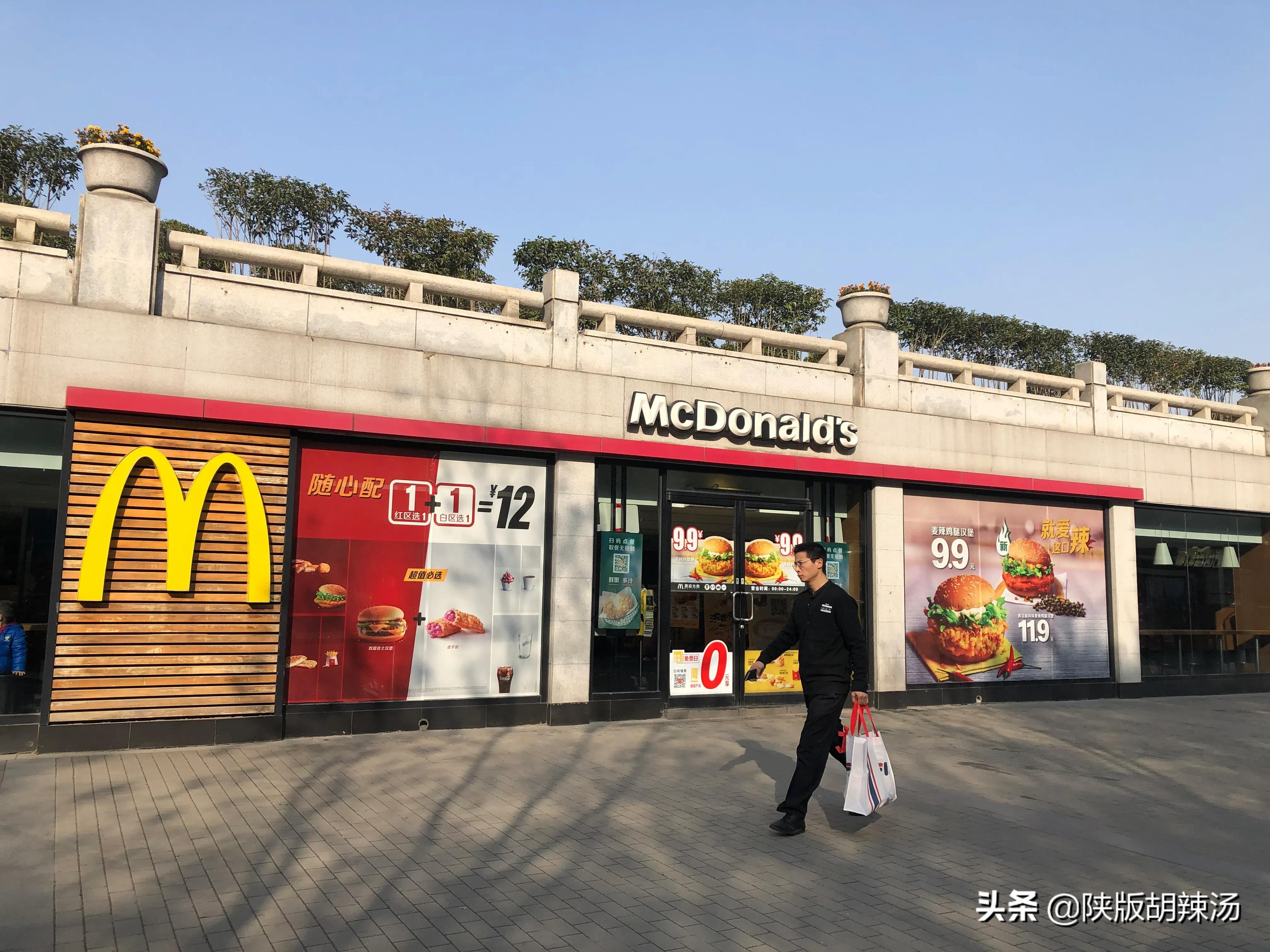 肉夹馍排名第一名是哪家,肉夹馍哪家强