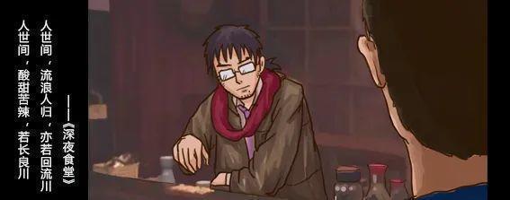 吃瓜一词由来,吃瓜一词的来历