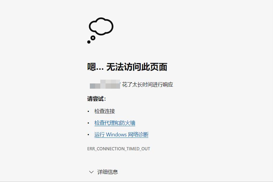 如何搭建私有云盘,如何搭建家庭私有云盘