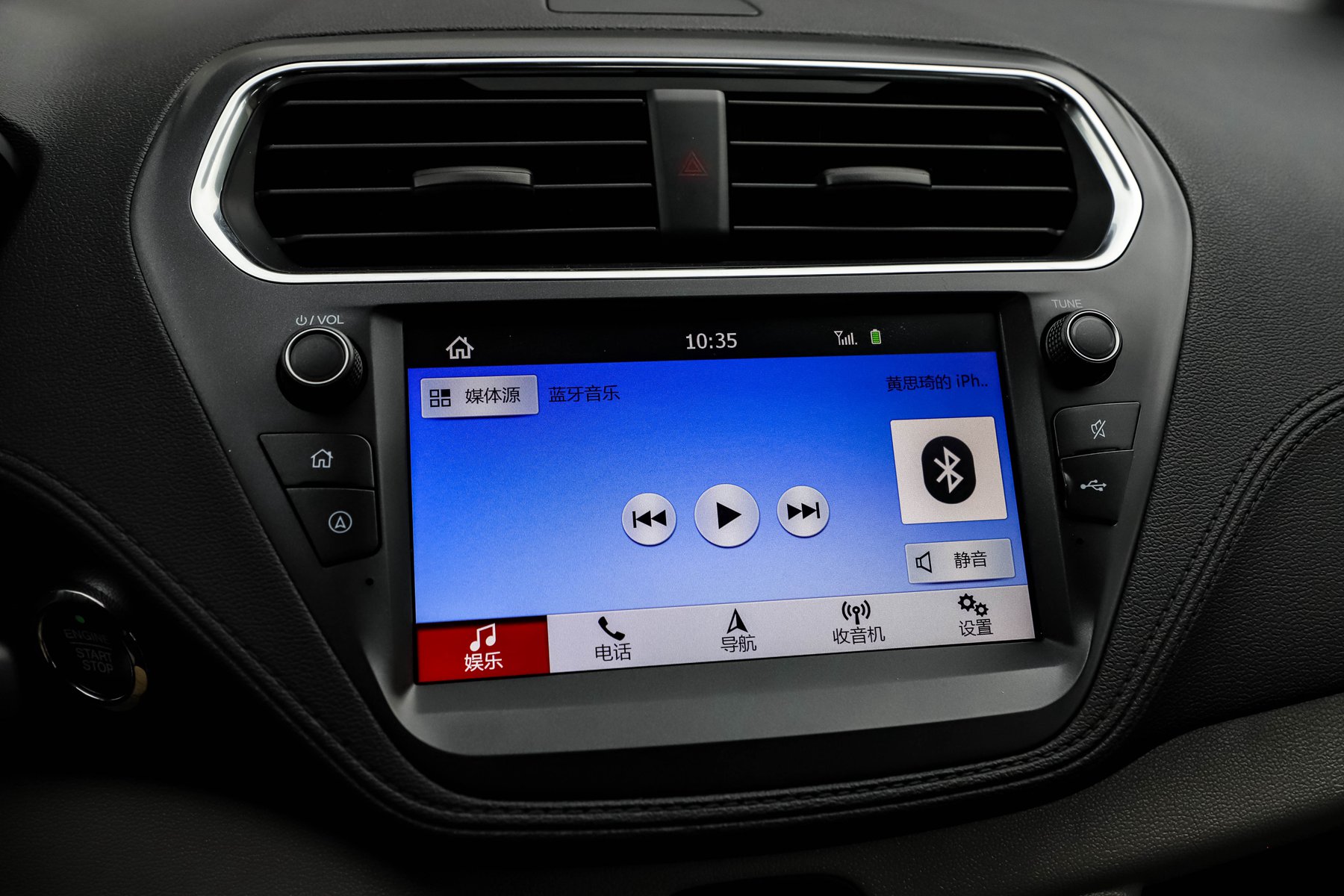 新款福睿斯的10大忠告,小车理想