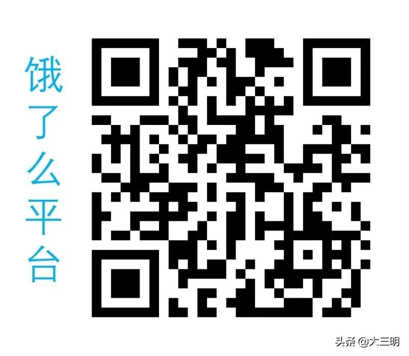2022三明娱乐场所恢复营业通知,三明万达广场恢复营业了吗