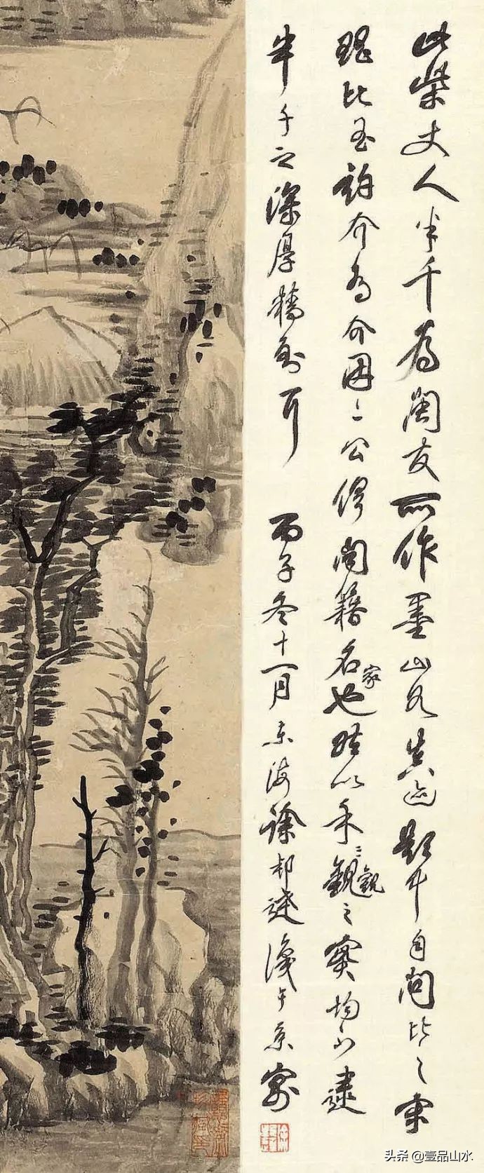 最真实的国画山水画,当代国画山水中的点景人物