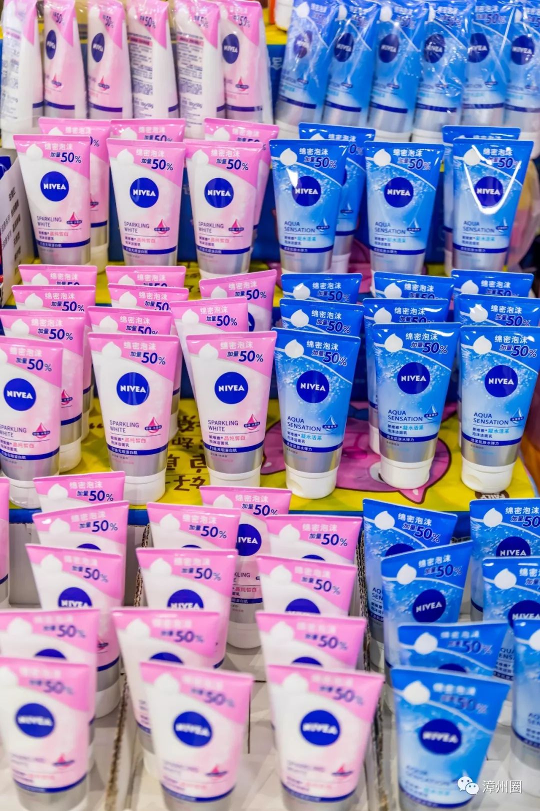 漳州进口零食店,漳州人都知道的东西