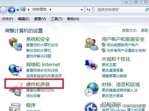 惠普laser108w打印机电脑连接教程,电脑如何连接家用打印机步骤视频