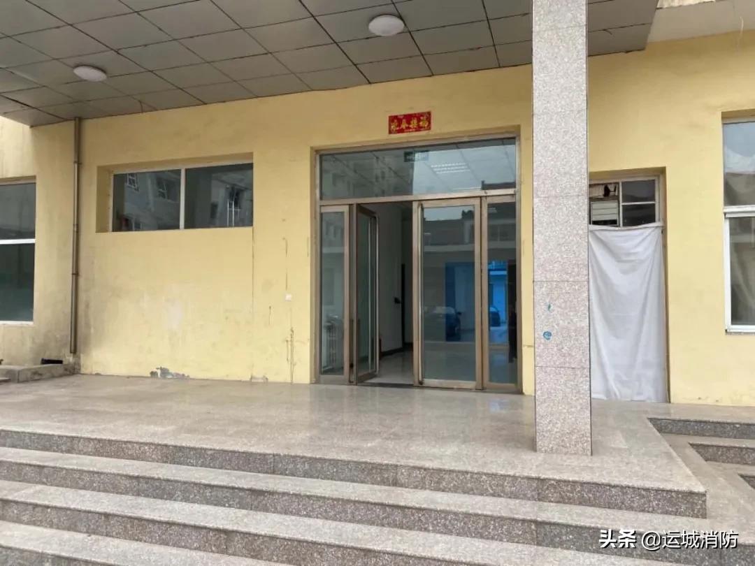 山西运城这14家单位被曝光！！