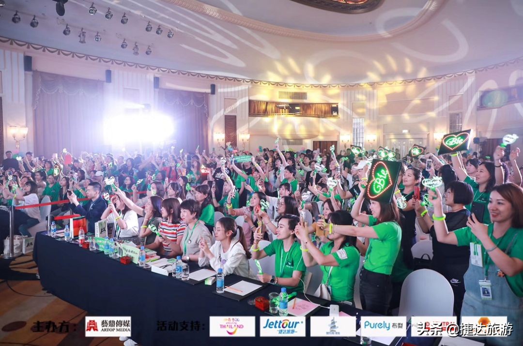 “BIE定相随”泰国游，中泰粉丝欢聚时刻、公益随行~开团喽