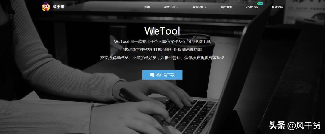 新媒体必备十大素材网站,新媒体各平台素材收集整合