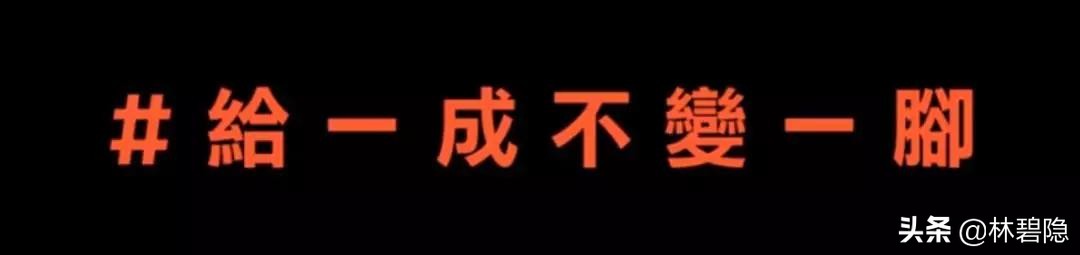 广告创意文案1000字,广告创意文案经典案例分析