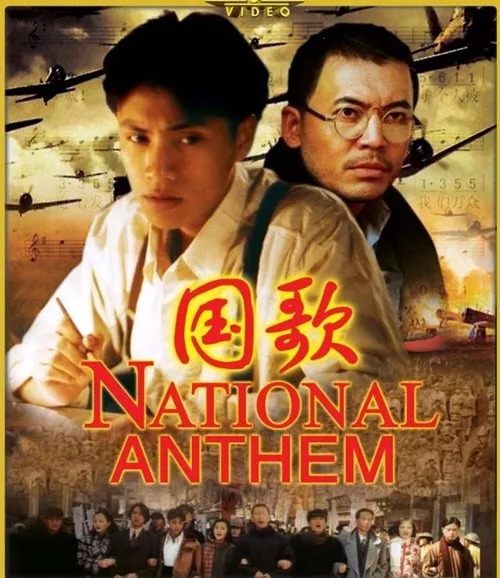 陈坤的坎坷人生,陈坤出道历程