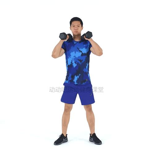 谁说练臀只做深蹲，四个哑铃训练动作，帮你解锁练臀新姿势