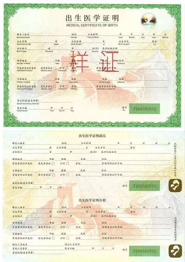 宁波人假期出行攻略,宁波抢火车票的技巧