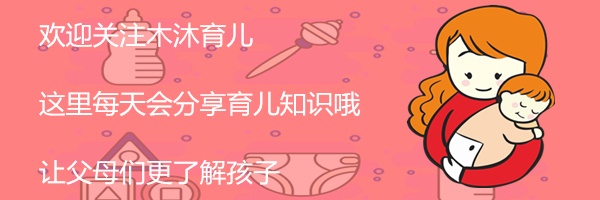 纠结生二胎反映什么问题,生二胎没问题但是要慎重