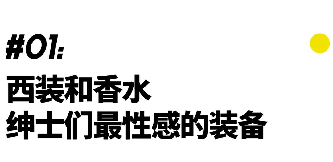 男人怎么才让自己的声音变好听,让男人硬气的10个秘诀