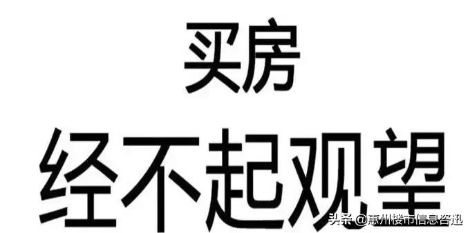 五一巽寮湾海边旅游,巽寮湾年轻人玩的地方