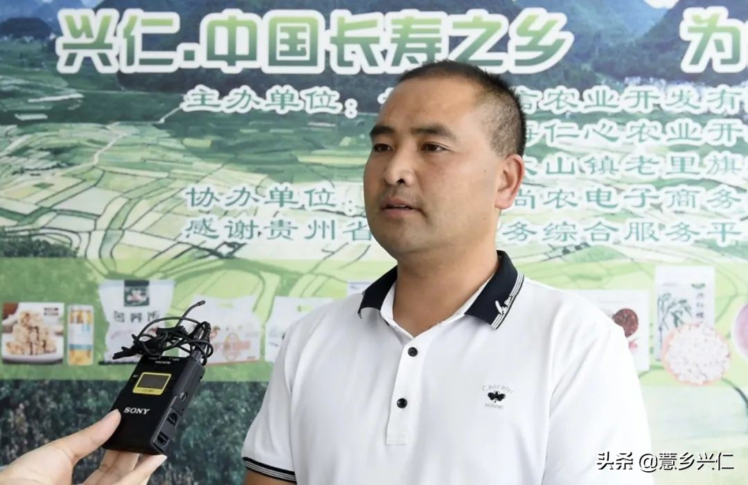 直播带货助推西藏乡村振兴,电商平台直播带货助推乡村振兴