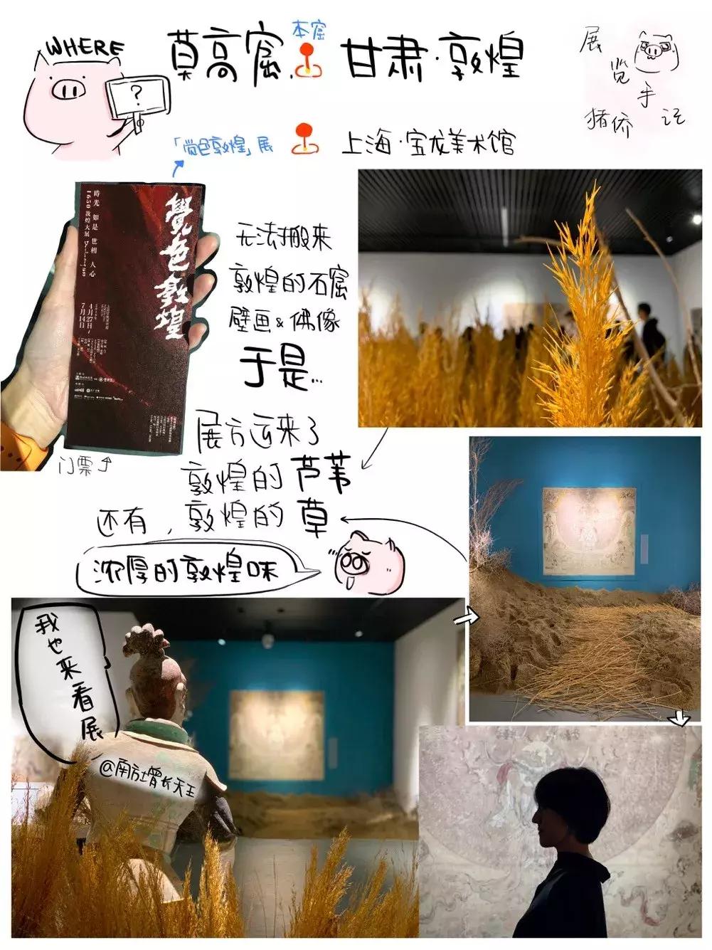 摄影师美食主播,摄影师美食博主