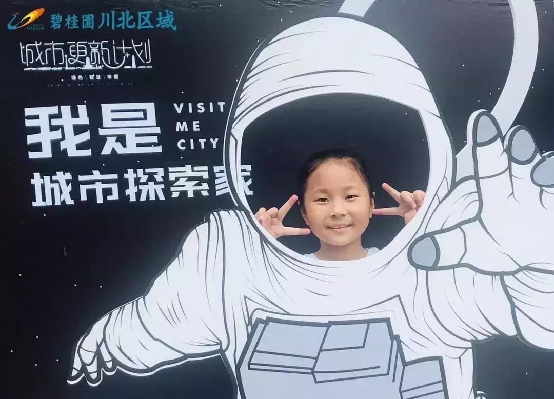 李白故里江油属哪个市,诗仙李白故里江油