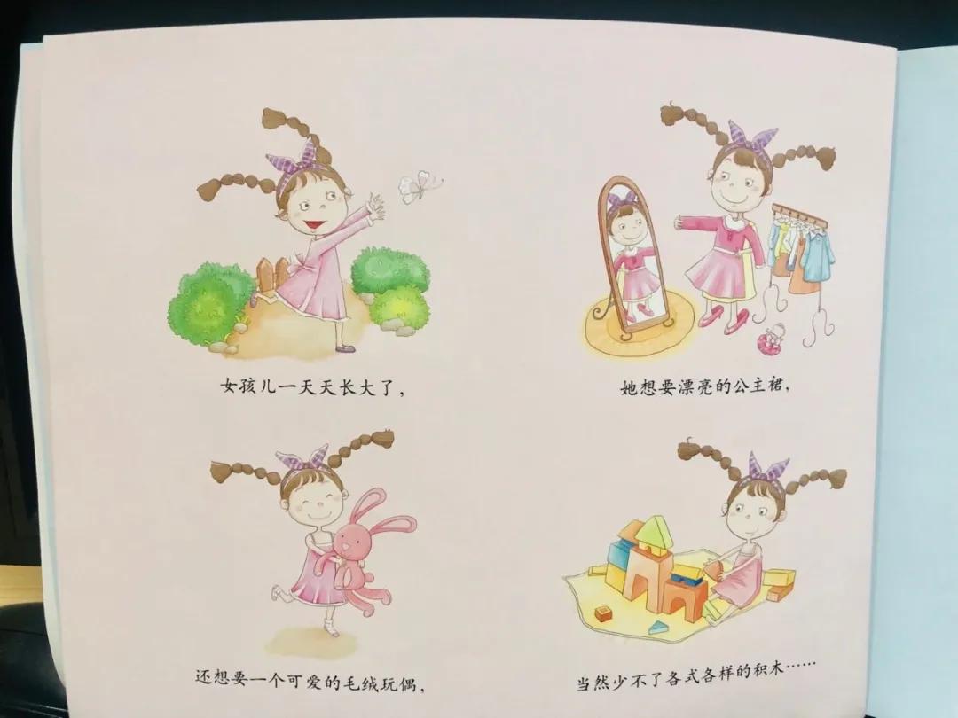 郑渊洁适合两岁童话绘本,郑渊洁最好看的十本书