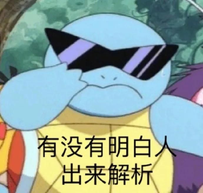 小天才电话手表有没有微信功能,小天才电话手表支持微信吗