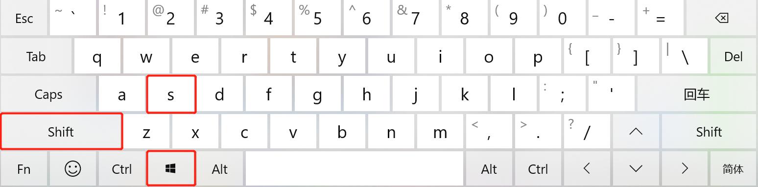 钉钉电脑截屏,电脑截屏方法wps